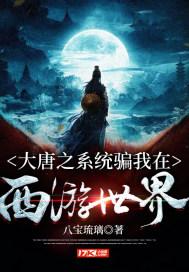 画线接蓝色球