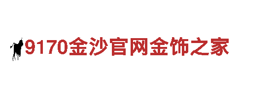 探索A8体育，开启精彩的观光旅游之旅